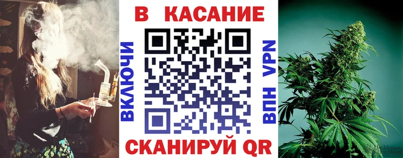 Наркошоп купить МАРИХУАНА  Кокаин  Меф мяу мяу  Уварово