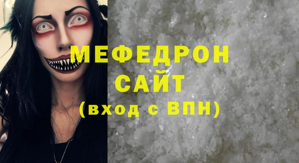 гидропоника Верхнеуральск