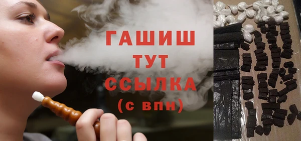 кокаин Верхний Тагил