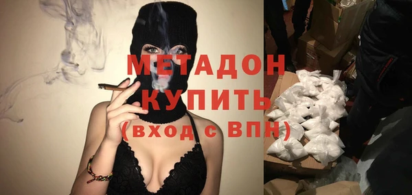 гидропоника Верхнеуральск