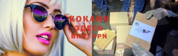 гидропоника Верхнеуральск