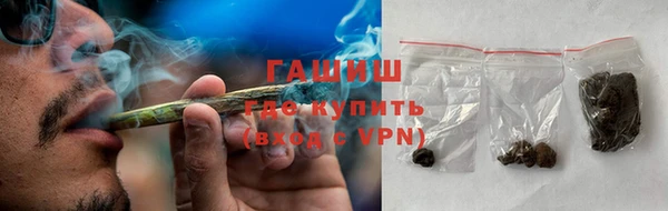 кокаин Верхний Тагил