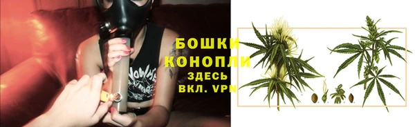 кокаин Верхний Тагил