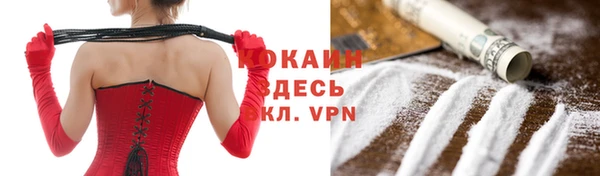 гидропоника Верхнеуральск