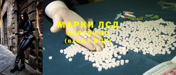 гидропоника Верхнеуральск