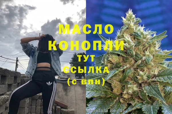 гидропоника Верхнеуральск