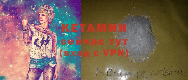 гашишное масло Верея