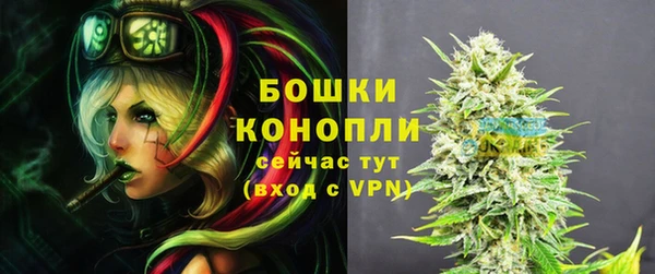 гидропоника Верхнеуральск