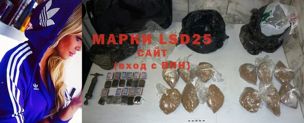 гидропоника Верхнеуральск