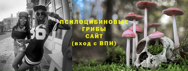 кокаин Верхний Тагил