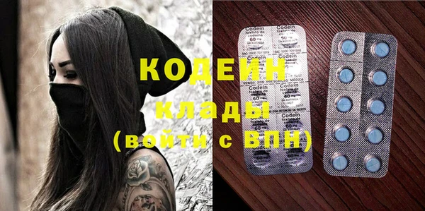кокаин Верхний Тагил