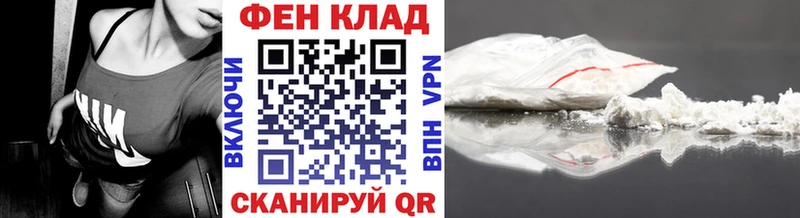 Метамфетамин витя  Купить закладки  Уварово 