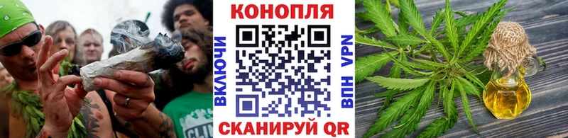 Бошки Шишки THC 21%  Купить  Уварово 